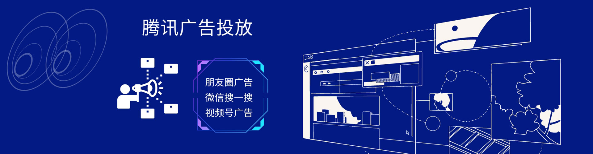 灯塔信息流怎么做